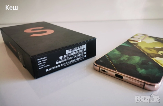 Samsung Galaxy S22+ Plus, снимка 5 - Samsung - 51922489