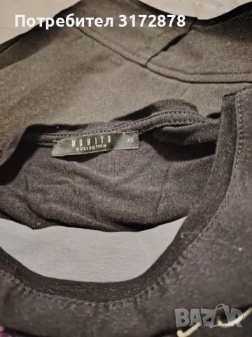 Офис пола Calliope , снимка 4 - Поли - 48055884