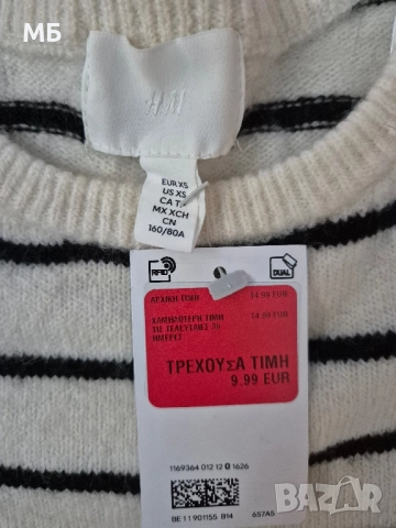 Нова тениска с фина плетка H&M, снимка 2 - Блузи с дълъг ръкав и пуловери - 51534303