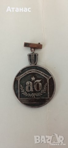 Значки, снимка 10 - Антикварни и старинни предмети - 42068128