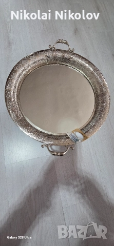 декоративен огледален поднос