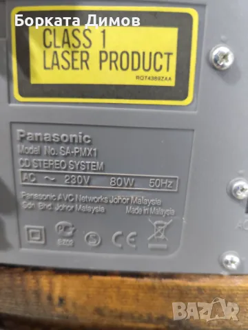 Panasonic sa-pmx1+ колони Yamaha, снимка 10 - Аудиосистеми - 48082279