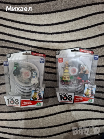 Колекционерски фигури Hero 108 и Tron Legacy, снимка 2 - Колекции - 49158062