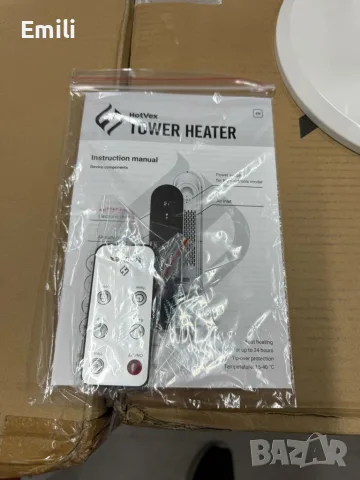 Tower Heater - Вертикалният отоплител, който стопля дома ти за минути, без излишен разход на ток, снимка 4 - Отоплителни печки - 56060029