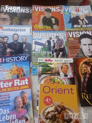 Списания / 31