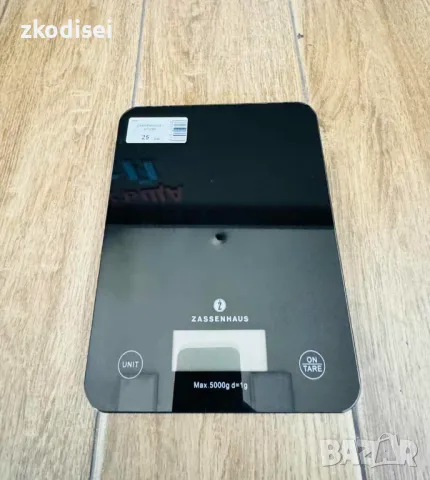 Везна ZASSENHAUS - 073195