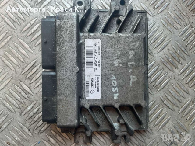 компютър за двигател DACIA 1.5i 105ks 2010г. 8200636605
