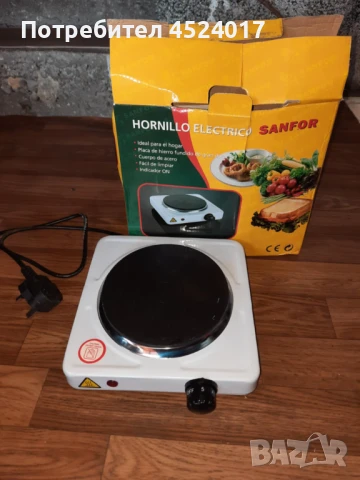 кухненски котлон 