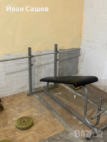 Лежанка наклонена