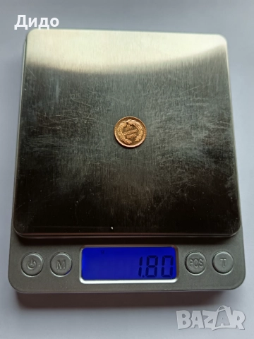 25 куруша Ататюрк, снимка 4 - Нумизматика и бонистика - 51971301