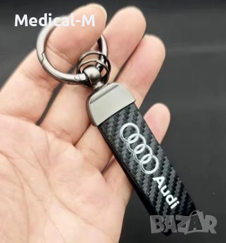 Луксозен автомобилен ключодържател от карбон и кожа за Audi A3, A4, A5, A6, A1, A2, Q2, Q3, Q4, Q5, , снимка 3 - Аксесоари и консумативи - 53085728