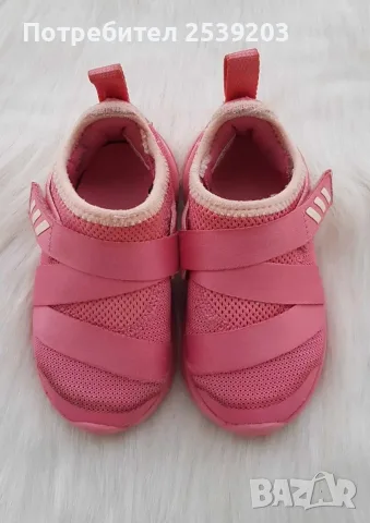Детски маратонки Adidas №21-22 , снимка 8 - Детски маратонки - 51069220
