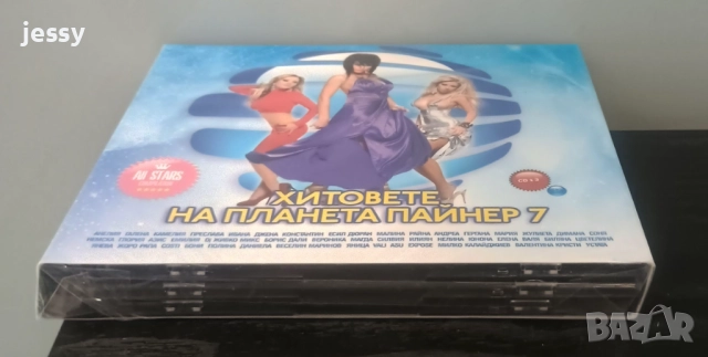 Хитовете на Планета Пайнер/Хитовете на Планета Пайнер 7, снимка 6 - CD дискове - 51647967