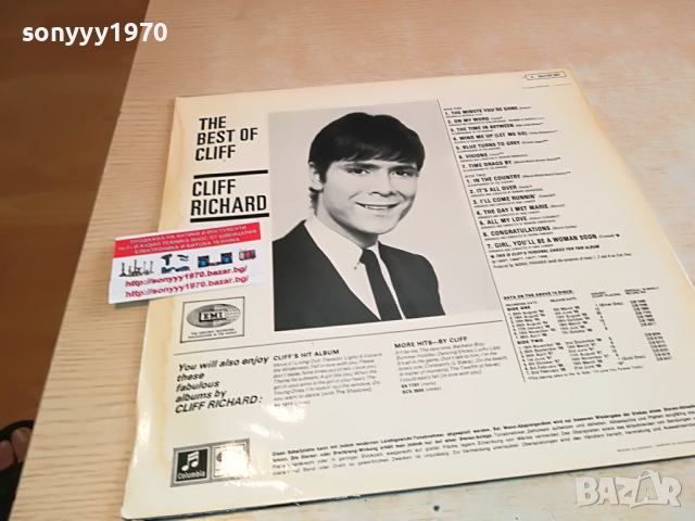 SOLD-THE BEST OF CLIFF-ВНОС GERMANY 2803222255, снимка 10 - Грамофонни плочи - 36263364