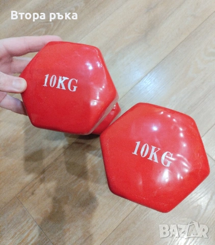 Дъмбели за тренировка по 10 кг всеки, снимка 3 - Фитнес уреди - 53056710
