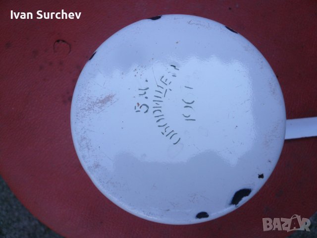 ДЖЕЗБЕ ЗА КАФЕ ЕМАЛИРАНО 1961Г ФАБРИКА-ОБОРИЩЕ, снимка 17 - Кани - 40889884