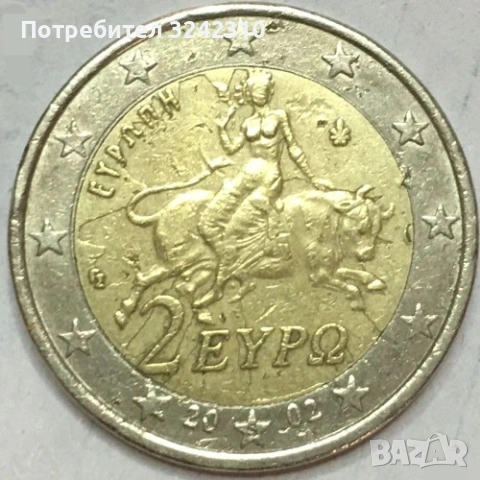 2 евро Гърция,2002 , снимка 3 - Нумизматика и бонистика - 53661189