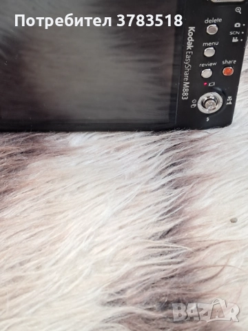 Фотоапарат, снимка 2 - Фотоапарати - 51640432