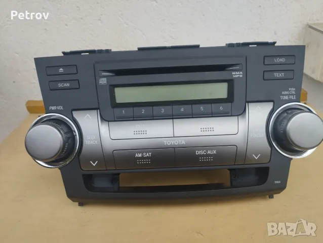 Фабрично CD- радио за Toyota Highlander