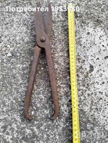 Стара ножица