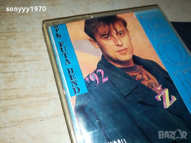 БОБАН-КАСЕТА 0308231041, снимка 3 - Аудио касети - 41742975