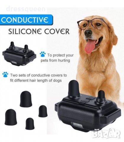 3160 Електронен нашийник за куче водоустойчив потопяем с обхват до 800 м.