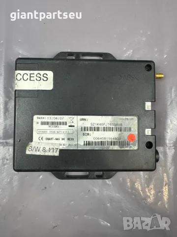 Модул за Hyundai Santa Fe S30880-S8372-A100-1