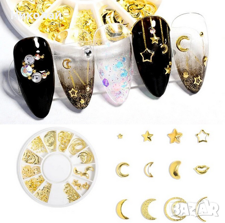 Камъни за нокти звезди , луна , слънце , снежинки комплект , декорация за нокти маникюр