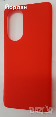 Huawei Nova 9 силиконов протектор, снимка 1