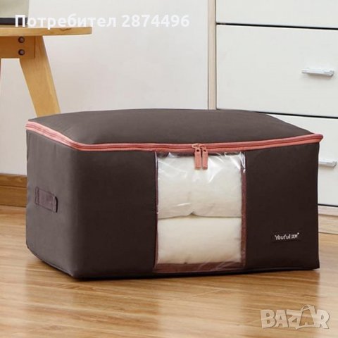 3059 Практични сгъваеми калъфи с цип за съхранение на завивки и сезонни дрехи, снимка 6 - Други стоки за дома - 35712099