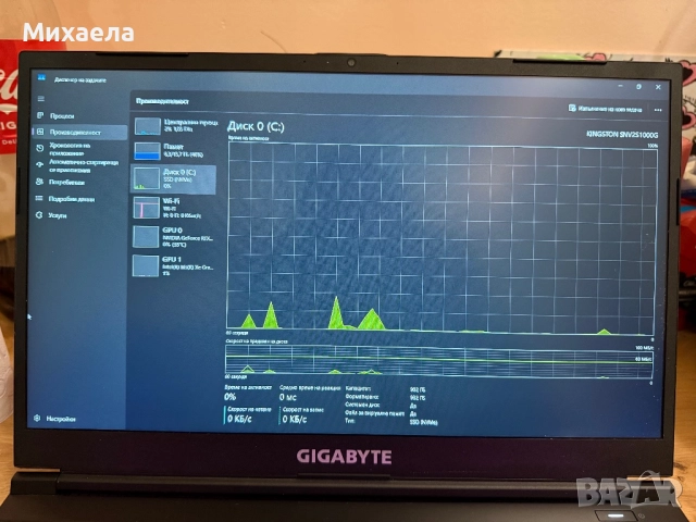 Геймърски лаптоп gaming laptop GIGABYTE G5, снимка 5 - Лаптопи за игри - 52656696