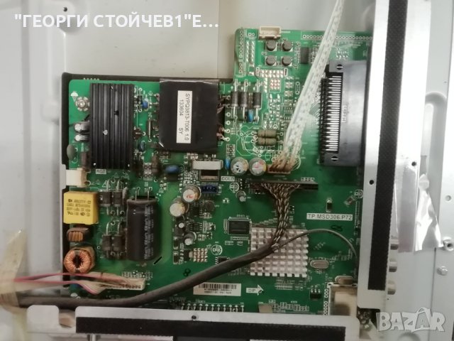 Technika 39E21B-FHD  TP.MSD306.P72 L390H1-1EE V390HJ1-CE1 V390HK1-LS1-TREM4  V390HJ1-LE1 Rev.C1, снимка 5 - Части и Платки - 42553328