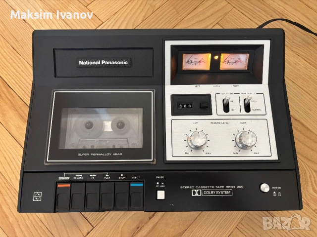 National Panasonic RS-269US