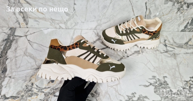 Puma Дамски Маратонки🔝Дамски Спортни Обувки Пума Код P1227