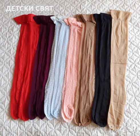 ЕРОТИЧНО БЕЛЬО- ПРАШКИ, ЧОРАПИ , КОЛАНИ ЗА ЖАРТИЕРИ, снимка 16 - Бельо - 44797638