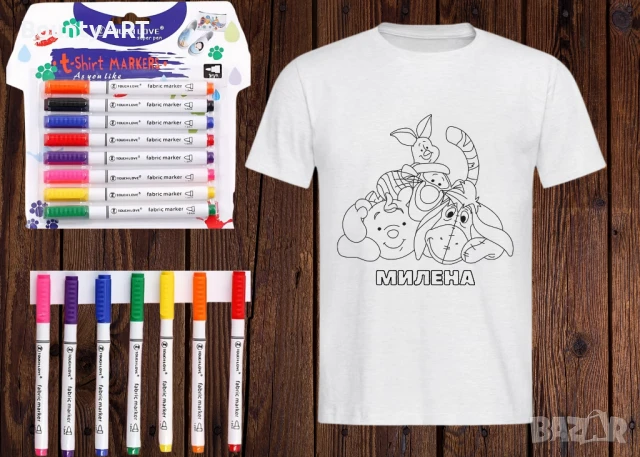 Детски Арт комплект за оцветяване. Тениска+ маркери, снимка 10 - Подаръци за рожден ден - 51067448