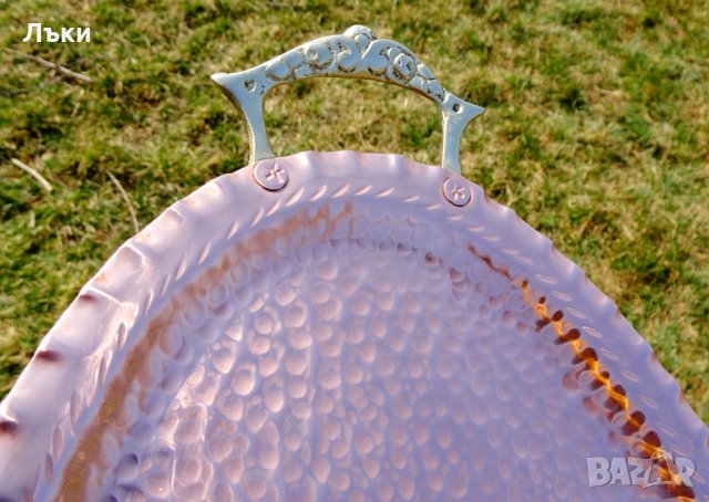 Меден поднос,плато,ръчно кован 36 см. , снимка 4 - Антикварни и старинни предмети - 35997661