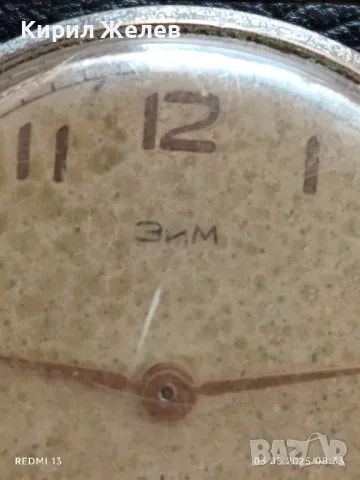 Стар механичен часовник мъжки ЗИМ СССР за части ремонт КОЛЕКЦИЯ 47985, снимка 4 - Антикварни и старинни предмети - 50136785