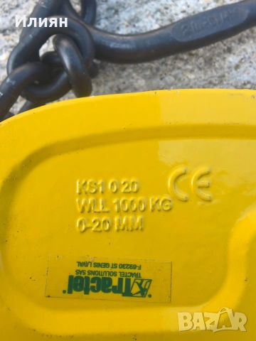 Лапа за ламарина, снимка 5 - Други инструменти - 53778991