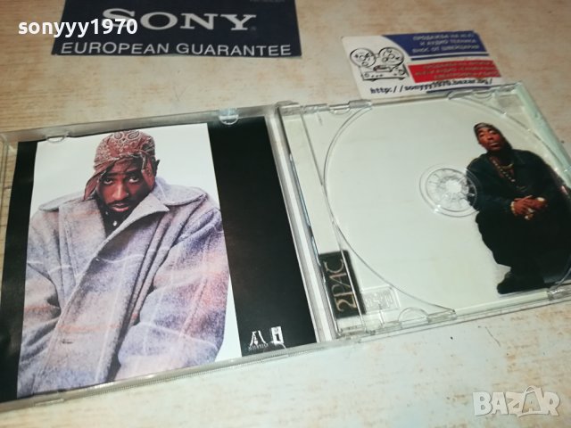2PAC 1509231044, снимка 2 - CD дискове - 42198797