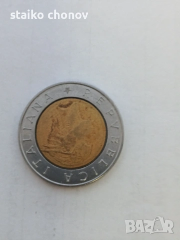 Италянска лира (обърнат герб), снимка 2 - Нумизматика и бонистика - 53613833