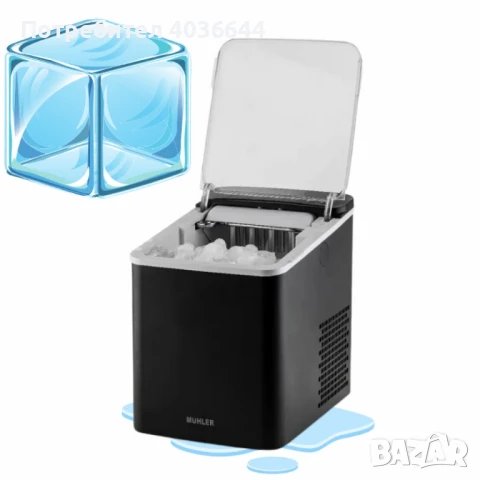 Ледогенератор Muhler MI-1355 — бързо производство на лед за всякакви поводи, снимка 2 - Други - 50853217