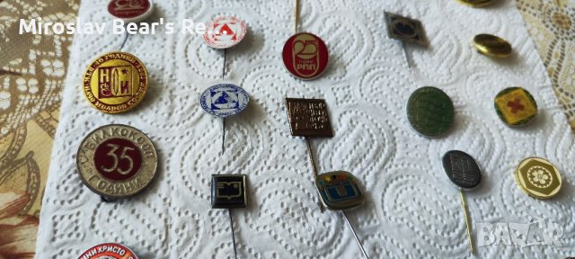 27бр здрави игли и значки 