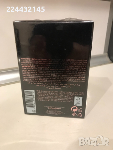 Yves Saint Laurent Black Opium ( extreme) EDP 90 ml Промоция , снимка 6 - Дамски парфюми - 36164750