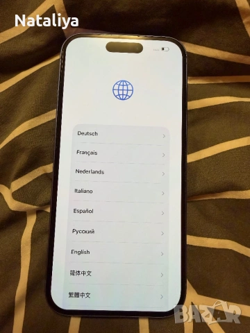 Iphone 16 Ultramarine, снимка 4 - Apple iPhone - 53848949