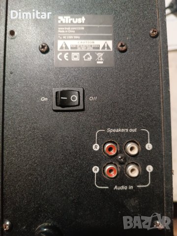 Бас, снимка 4 - Други - 44329918