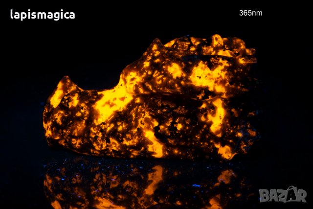 Дракон от флуоресцентен содалит 92g