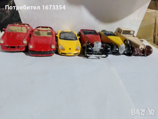 Порше+ + СОЛИДО