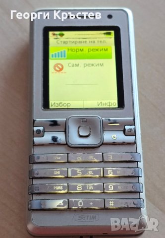 Sony Ericsson K770, снимка 3 - Sony Ericsson - 44323211