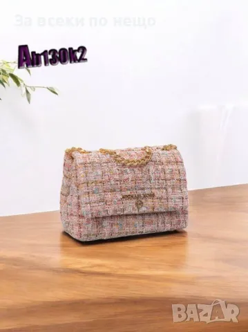 Дамска чанта Michael Kors - 10 налични цвята Код D1315, снимка 6 - Чанти - 47920813